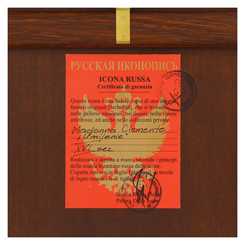 Ikone „Gottesmutter Clemente" Umilenie – handgemalt, antikisiert, Russland, 28 × 22 cm 4