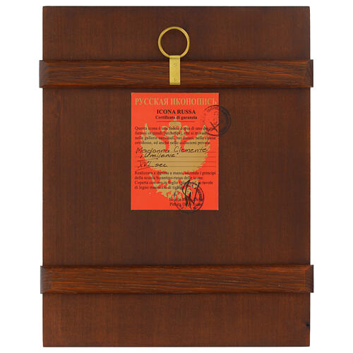 Russian icon of the Mother of God Umilenie, painted with antique finish, 30x20 cm 5