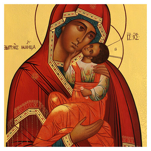 Icona russa antichizzata Madonna Clemente Umilenie dipinta 30x20 cm 2