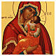 Icona russa antichizzata Madonna Clemente Umilenie dipinta 30x20 cm s2