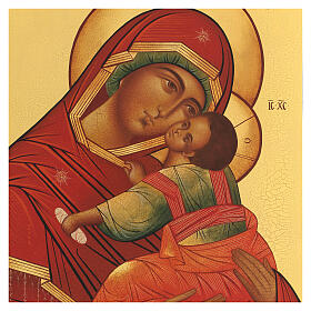 Russian icon of the Mother of God Umilenie, painted with antique finish, 36x30 cm