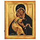 Ícone russo pintado efeito antigo Nossa Senhora de Vladimir 36x30 cm s1