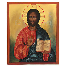 Russian icon of Christ Pantocrator, painted with antique finish, 36x30 cm