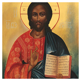 Russian icon of Christ Pantocrator, painted with antique finish, 36x30 cm