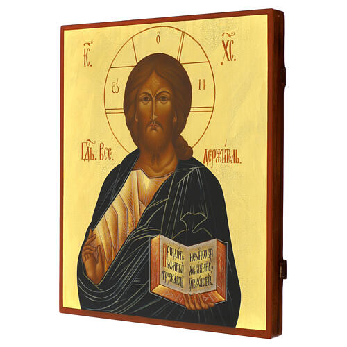 Icona russa Cristo Pantocratore dipinta antichizzata 36x30 cm 3