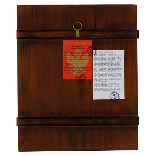 Icona russa Cristo Pantocratore dipinta antichizzata 36x30 cm 4