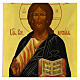 Icona russa Cristo Pantocratore dipinta antichizzata 36x30 cm s2