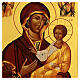 Icona russa antichizzata dipinta Madonna di Ivr 36x30 cm s2