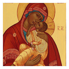 Russian painted icon of the Virgin of Tenderness with red mantle 14x10 cm