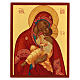Russian icon Mother of God Umilenie painted red mantle 14x10 cm s1