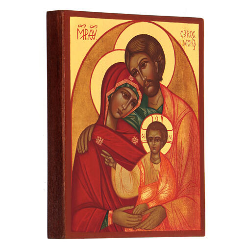 Icona russa Sacra Famiglia dipinta a mano 14x10 cm . 3