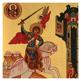 Icono ruso San Jorge pintado a mano 14x10 cm