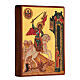 Icono ruso San Jorge pintado a mano 14x10 cm s3