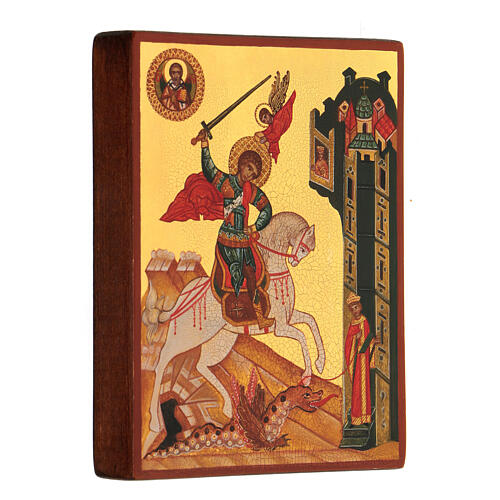 Icône russe Saint George peinte main 14x10 cm 3