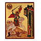 Icona russa San Giorgio dipinta a mano 14x10 cm  s1