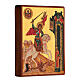 Hand painted Russian icon of Saint George 14x10 cm s3
