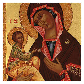 Hand-painted Russian icon of Our Lady of Jerusalem 14x10 cm