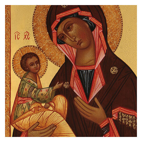 Icona russa Madonna di Gerusalemme dipinta a mano 14x10 cm 2