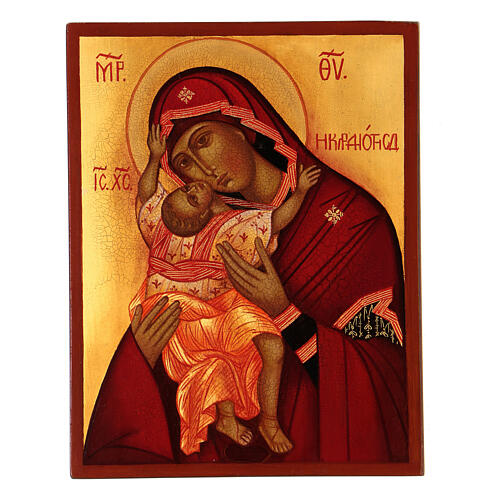 Icono ruso Virgen Kardiotissa pintado a mano 14x10 cm 1