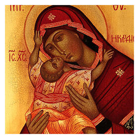 Ícone russo Mãe de Deus Kardiotissa pintado à mão 14x10 cm