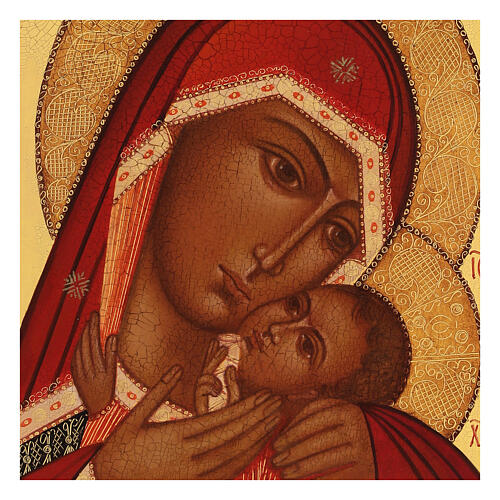 Icona russa Madonna Korsun dipinta manto rosso 14x10 cm 2