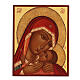 Icona russa Madonna Korsun dipinta manto rosso 14x10 cm s1
