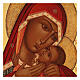 Icona russa Madonna Korsun dipinta manto rosso 14x10 cm s2