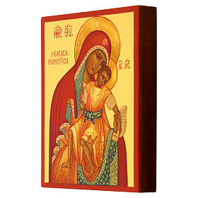 Icona russa Madonna Kykkos dipinta a mano 14x10 cm