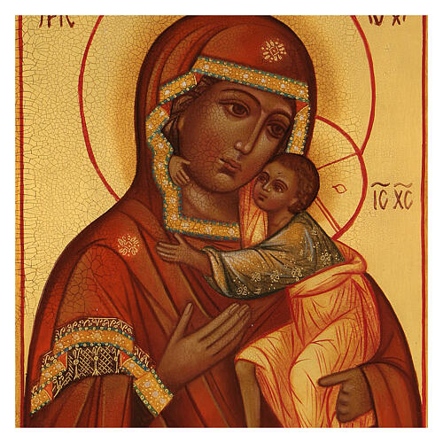 Icona russa Madonna Tolga dipinta a mano 14x10 cm  2