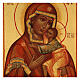 Icona russa Madonna Tolga dipinta a mano 14x10 cm  s2