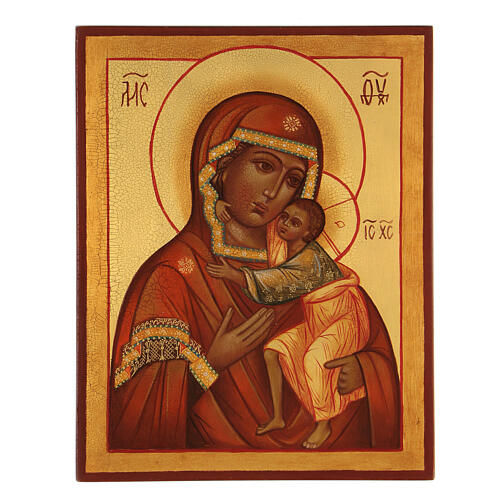 Ícone russo Nossa Senhora de Tolga pintado à mão fundo dourado 14x10 cm 1