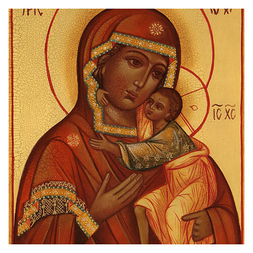 Ícone russo Nossa Senhora de Tolga pintado à mão fundo dourado 14x10 cm 2
