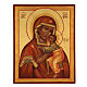 Ícone russo Nossa Senhora de Tolga pintado à mão fundo dourado 14x10 cm s1