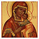 Ícone russo Nossa Senhora de Tolga pintado à mão fundo dourado 14x10 cm s2