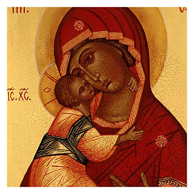 Hand-painted Russian icon of the Virgin of Vladimir by Rublev, red mantle, 14x10 cm