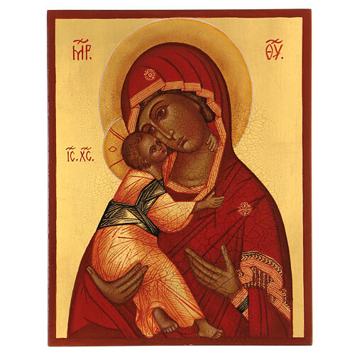 Ícone russo Nossa Senhora de Vladimir Rublev com manto vermelho pintado à mão fundo dourado 14x11 cm 1