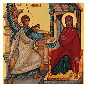 Icona russa Annunciazione dipinta mano 14x10 cm