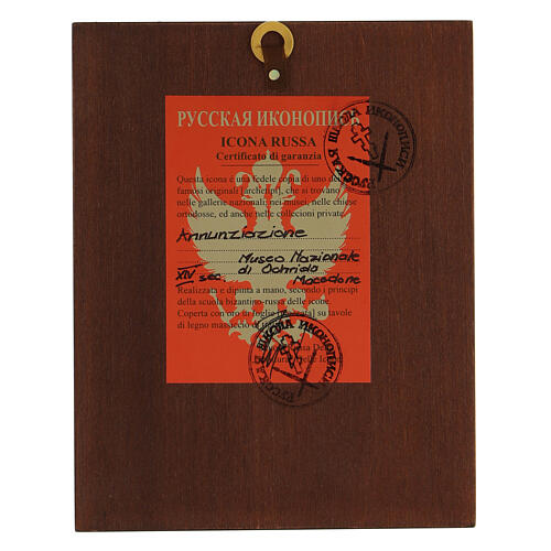 Icona russa Annunciazione dipinta mano 14x10 cm 4
