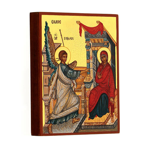 Ícone russo Anunciação pintado à mão 14x10 cm 3