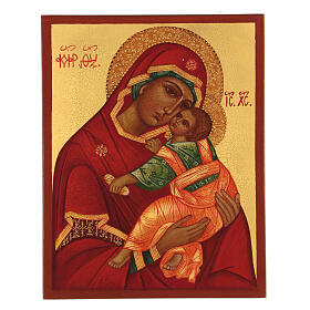 Hand-painted Russian icon of the Virgin Umilenie, 14x10 cm