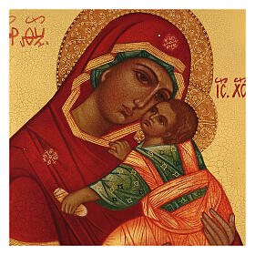 Ícone russo Nossa Senhora Clemente pintado à mão fundo dourado 14x11 cm