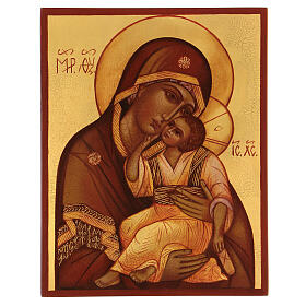 Russische handgemalte Ikone Madonna von Jachroma, 14x10 cm