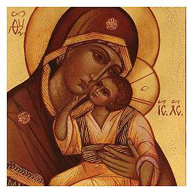 Russische handgemalte Ikone Madonna von Jachroma, 14x10 cm