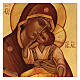 Icône russe Vierge de Jachroma peinte à la main 14x10 cm s2