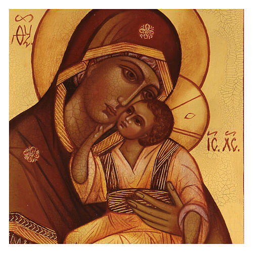 Ícone russo pintado à mão Nossa Senhora Jachroma 14x11 cm 2