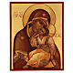 Ícone russo pintado à mão Nossa Senhora Jachroma 14x11 cm s1
