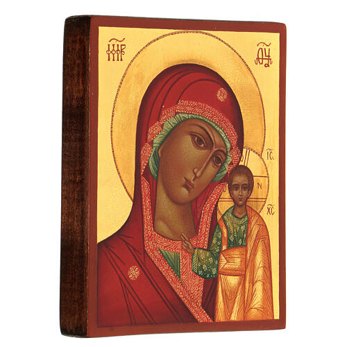 Hand-painted Russian icon of Our Lady of Kazan 14x10 cm 3
