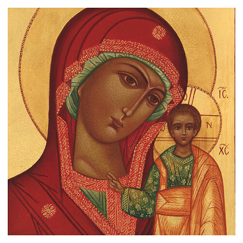 Icono ruso Virgen Kazan pintado a mano 14x10 cm 2