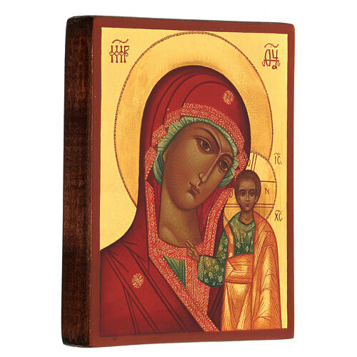 Icono ruso Virgen Kazan pintado a mano 14x10 cm 3