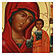 Icono ruso Virgen de Kazan pintado a mano 30x40 cm s2